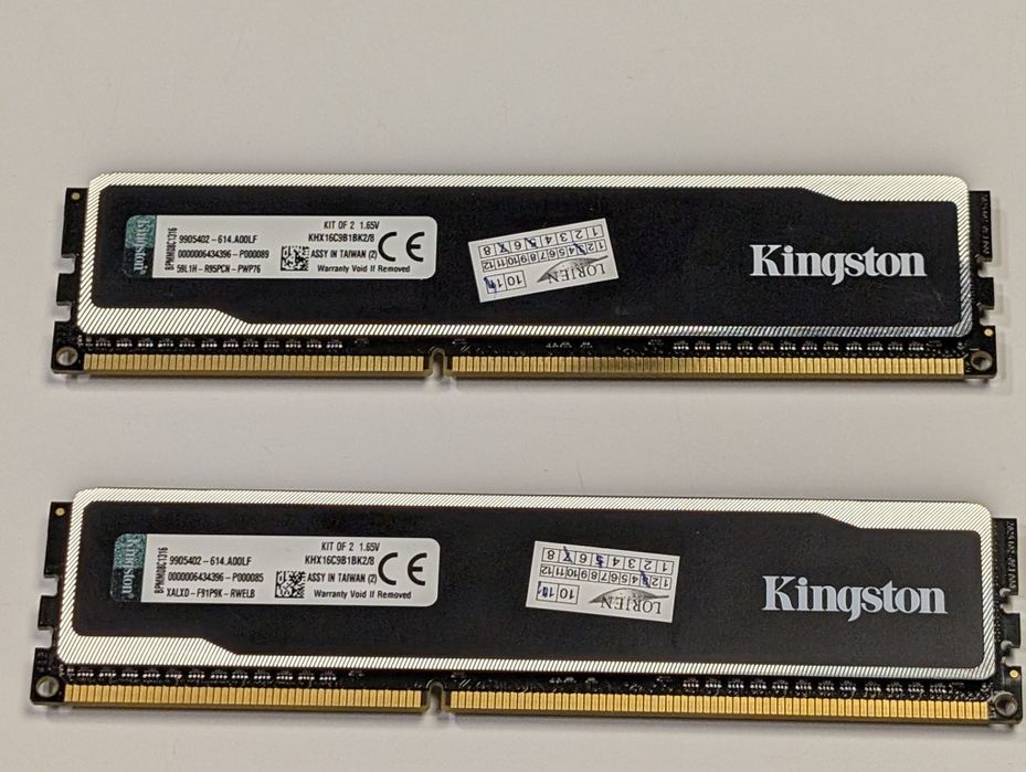 Kingston HyperX DDR3  8GB  1600MHz CL9 1.65V