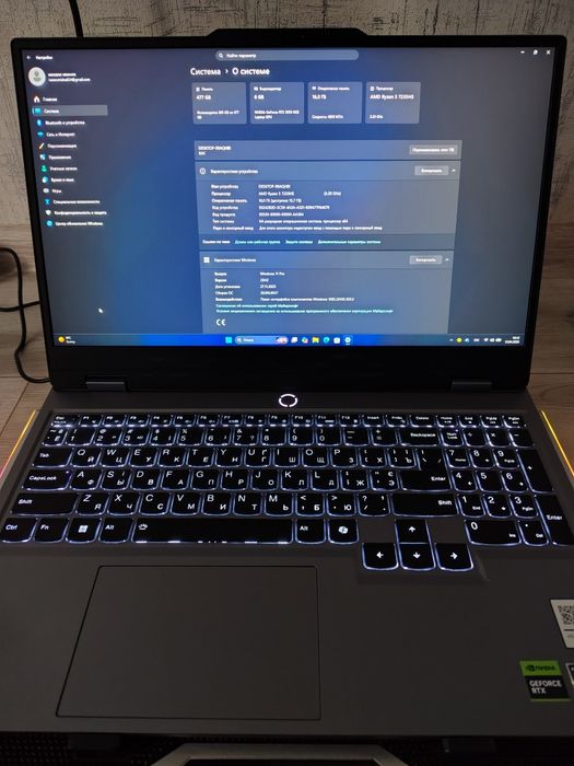 Lenovov LOQ 15ARP9