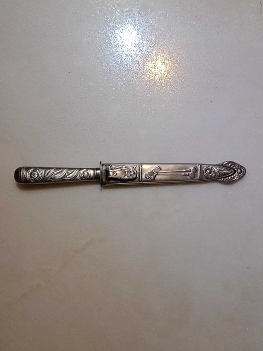 Faca Gaúcha Brasil 22 cm Anos 60