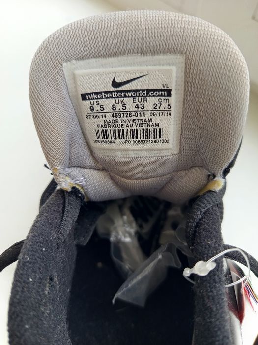 Бутси бейсбольні Nike