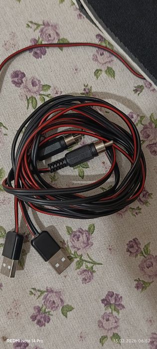 Устілки з  підігрівом