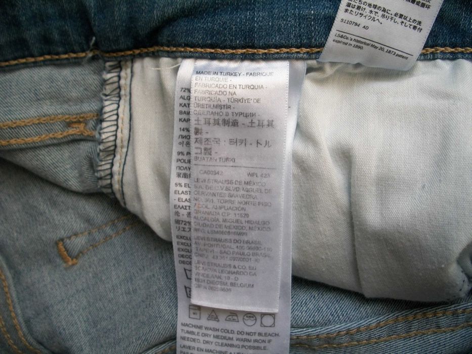 новые женские джинсы Levis Premium 311 32-32 полут. 42.5 см оригинал