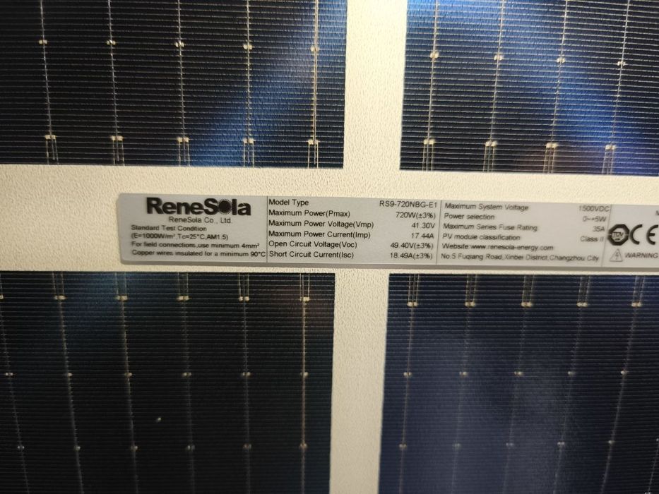 Сонячні панелі Rene Sola  RS9~720N BG-E1N-type, bifacial (двостороння генерація)
( n-type, 720Вт  )