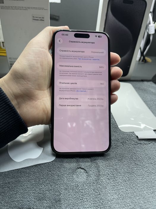 Apple iPhone 15 Pro Max 256GB Black Titanium E-Sim айфон 15 про макс