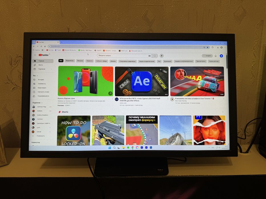 Монітор 400гц 24.1" BenQ Zowie XL2566X+