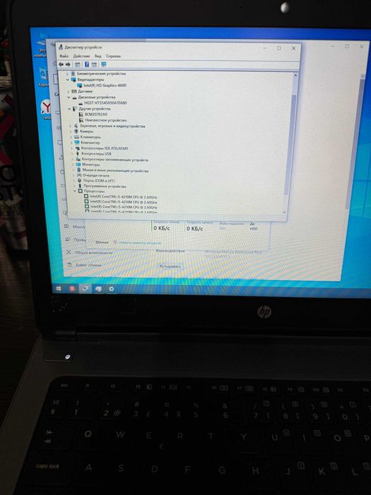 Ноутбук hp ProBook 640 g1