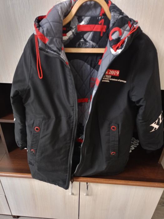 Куртка Демі для хлопця