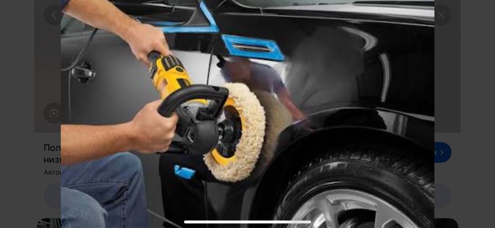 Покраска атомобиля