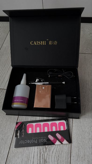 Аэрограф  Кайши .