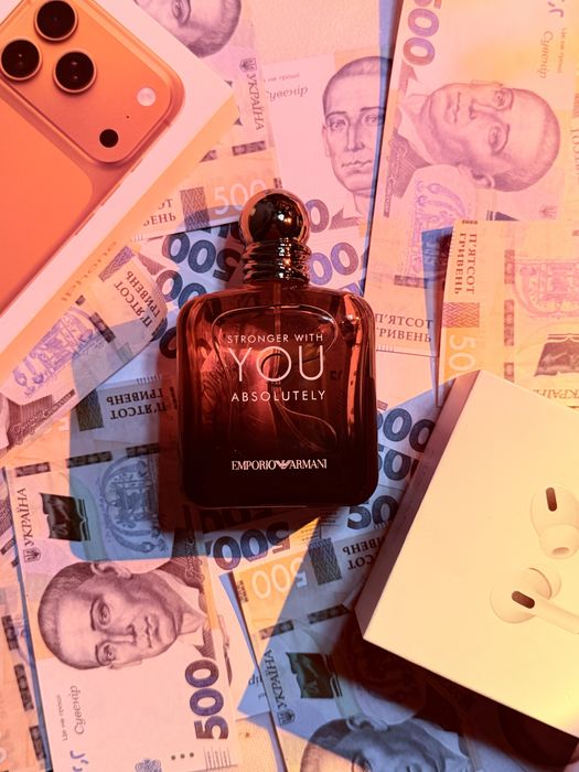 Armani stronger with you