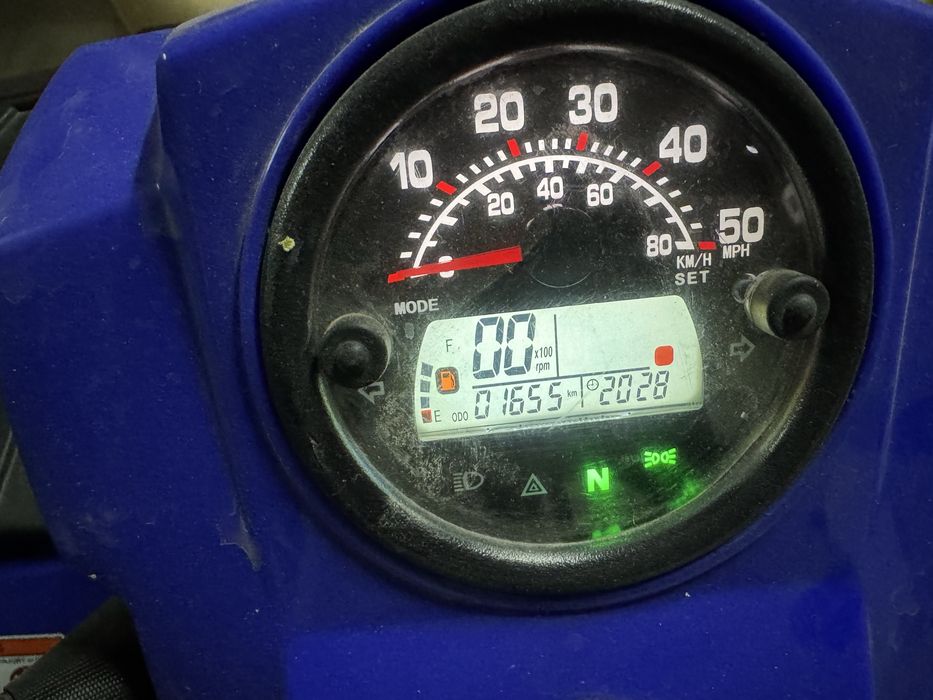 Квадроцикл Geon 110