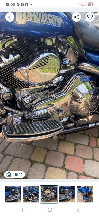 Harley-Devidson Electra Glide  1450 куб. - одиночка - трайк