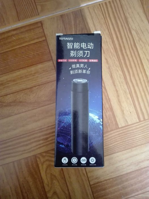 Máquina pêlos faciais