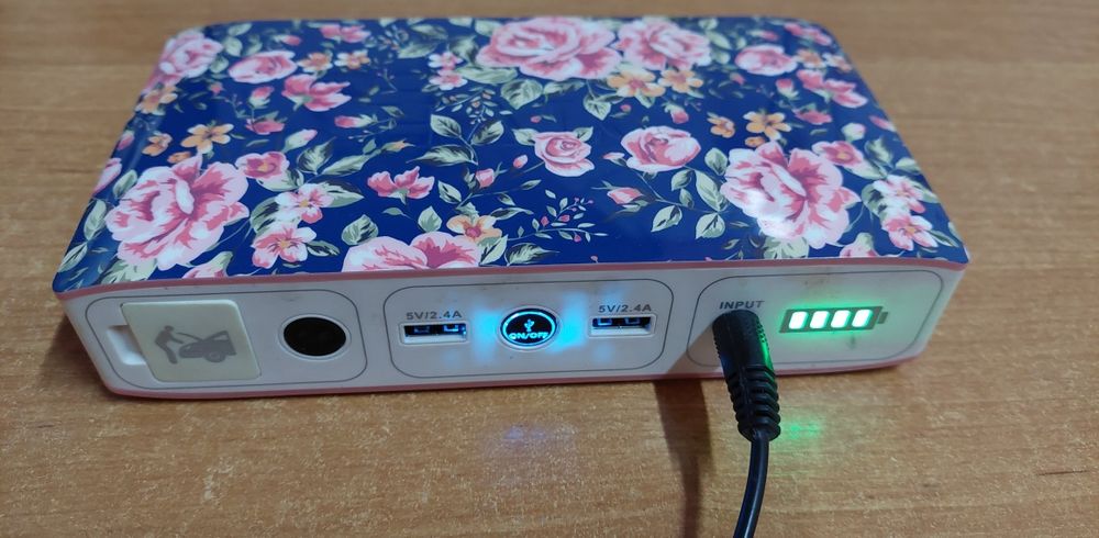 Power bank Halo 58830mwh