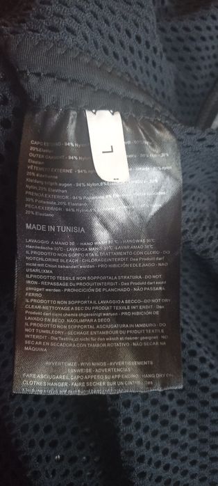 Моточерепаха DAINESE Jacket Wave.2, р. L