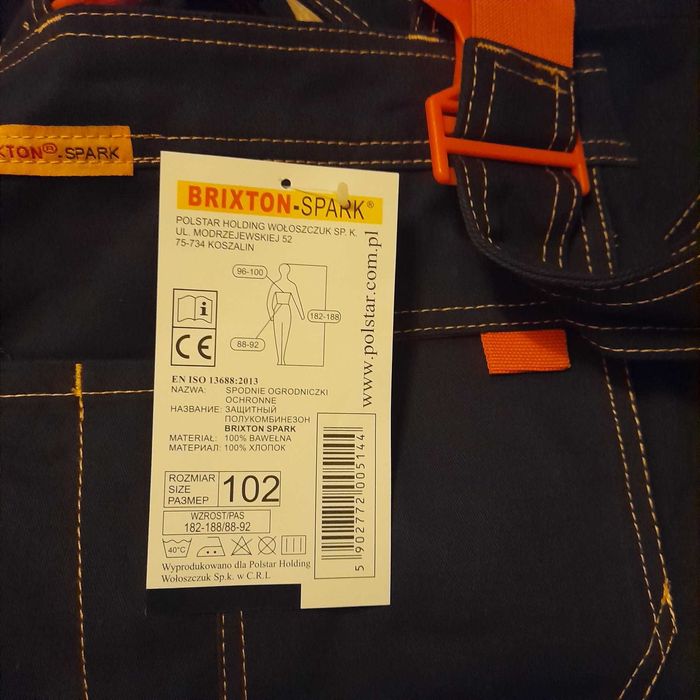 Робочий спец. одяг BRIXTON SPARK
