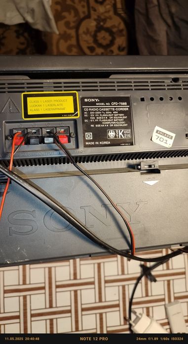 Музичний центр Sony  CDF 758s