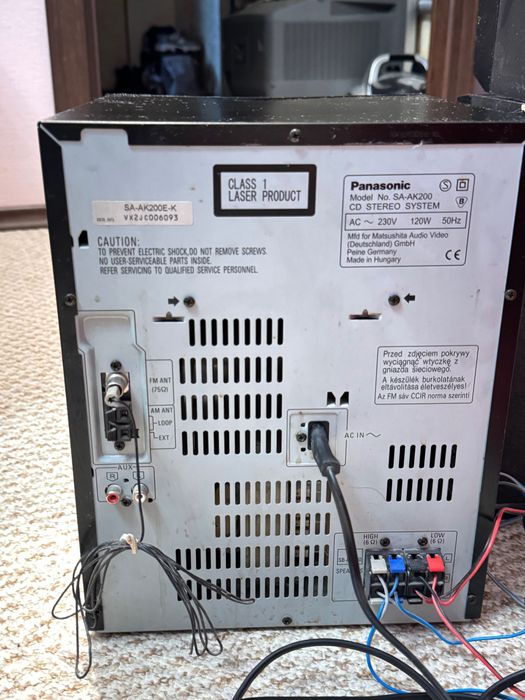 Музикальний центр Panasonic SA-АК200