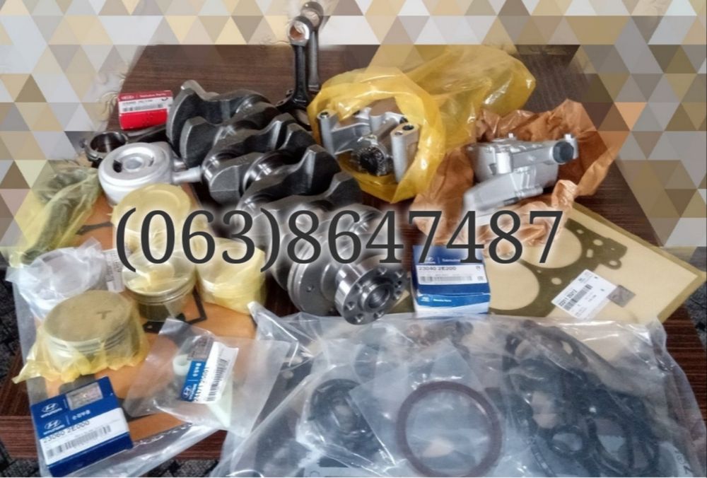 Двигатель 2.4 G4KE, G4KJ Hyundai Kia Sonata SantaFe Sorento Optima