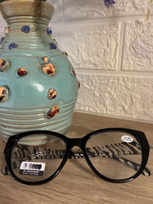 Окуляри стильні хамелеони