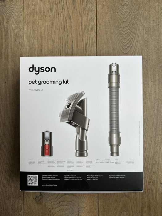 Dyson pet grooming kit