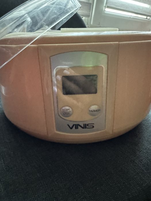 Йогуртниця