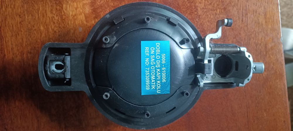 Ручка двери правой передней на Фиат Добло