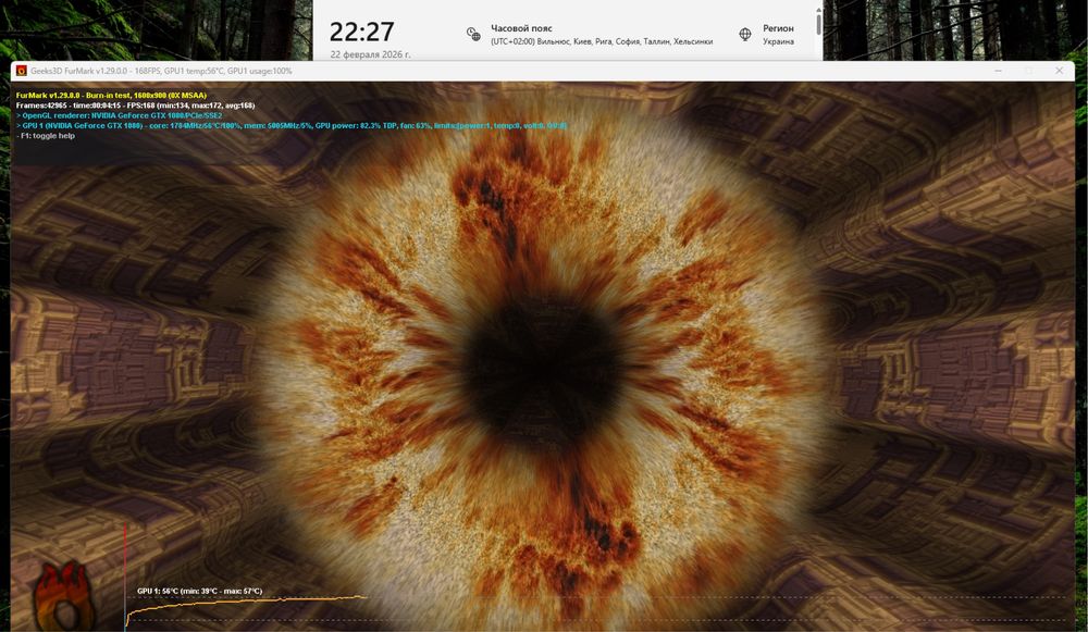 GTX 1080 | Ryzen 5 3600 | 16GB DDR4 | 240GB SSD | 600W Ігровий ПК