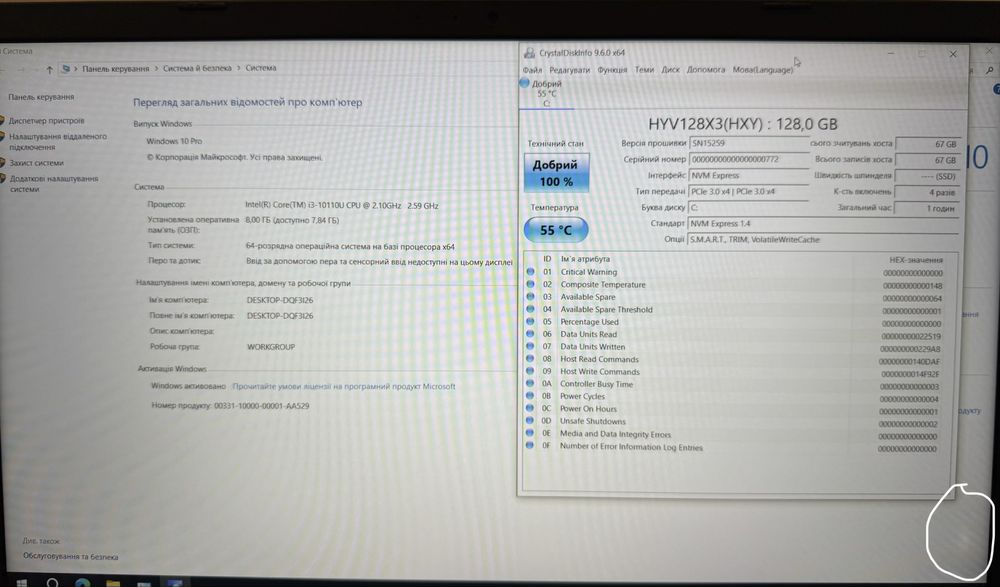 Сучасний Asus 2021, i3 10110U, 8Gb DDR4, Nvme 128Gb, налаштований.