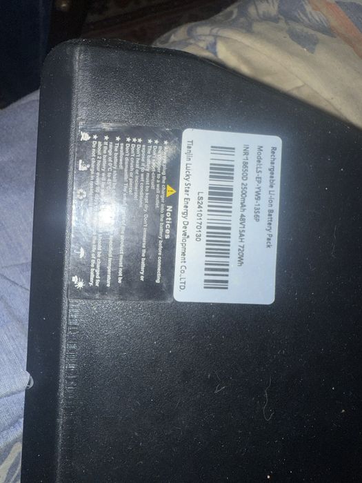 Электровелосипед BRAVE Б/У срочно!