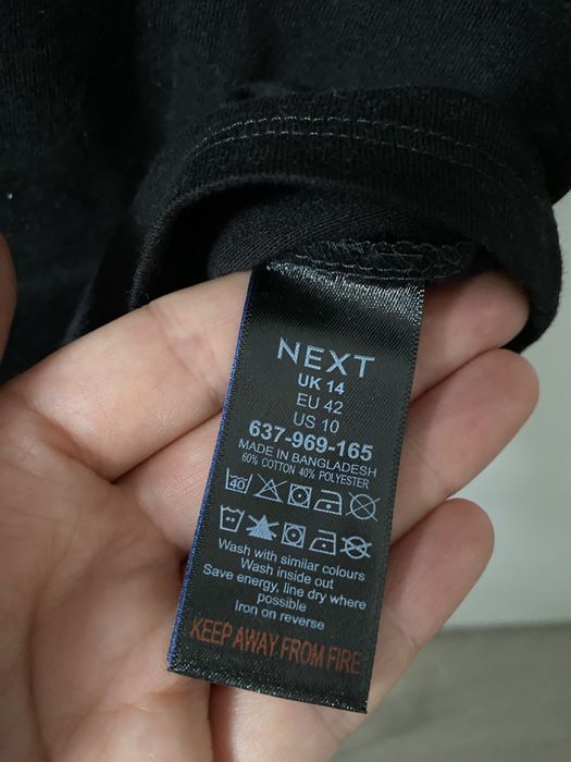 Футболки H&M Next