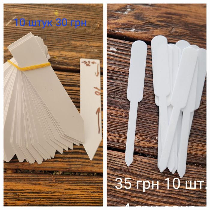 Кора галтована, мох, кокочіпси та інше.