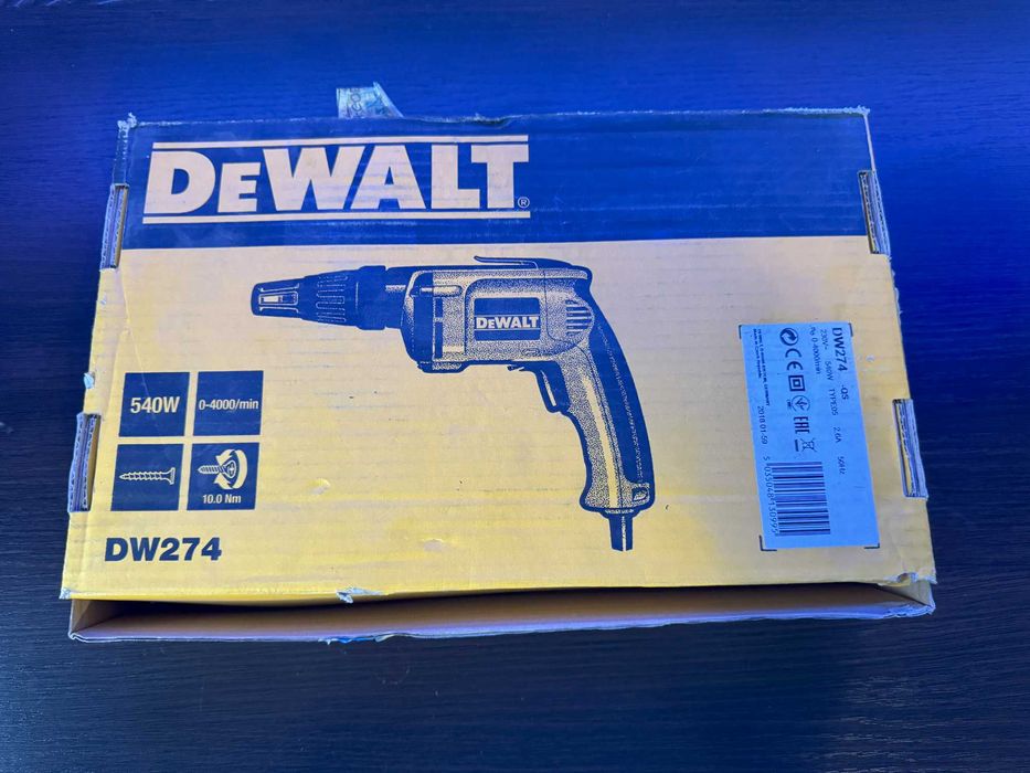 Wkrętarka DeWalt 540W 230V DW274