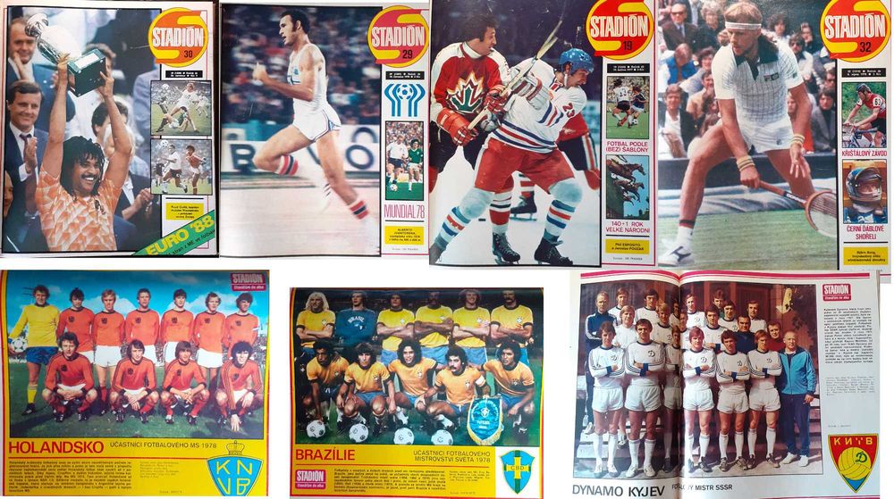 Чешский спортивный журнал STADION, 1981,1985,1988: 2 500 грн