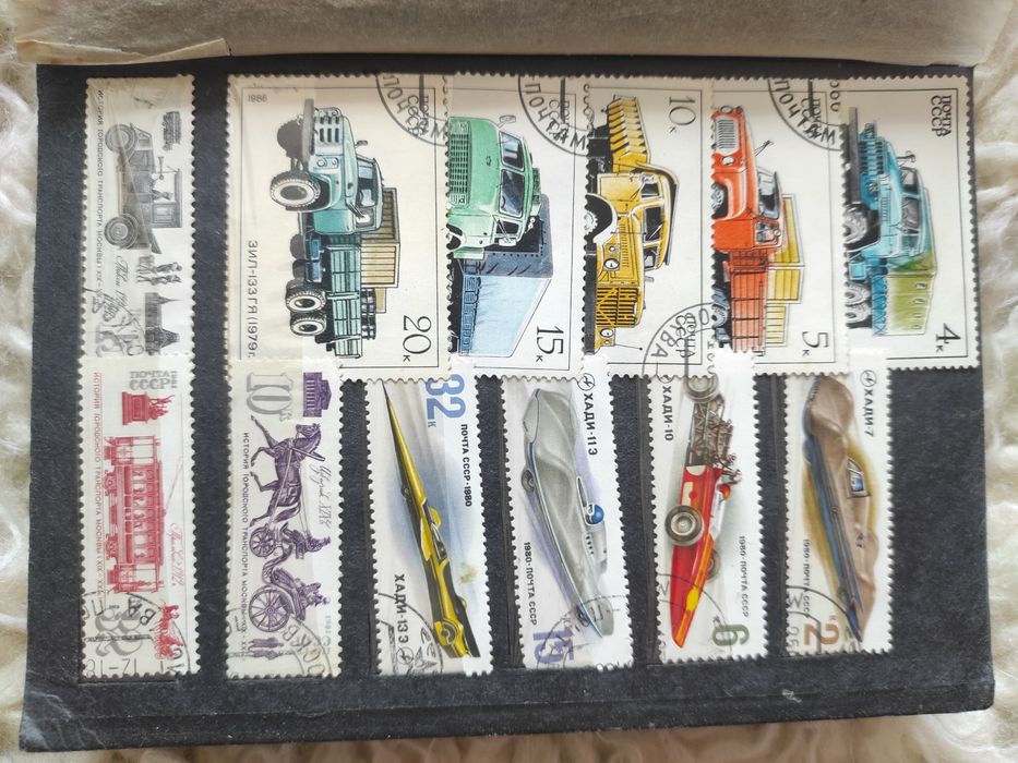 Марки поштові раритетні