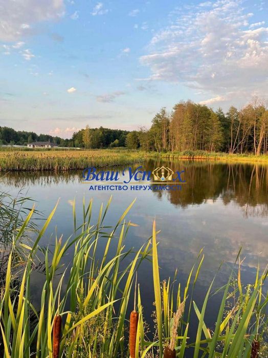 Продажа земли с озерами и домами. Пляхтянка Житомир.трасса.