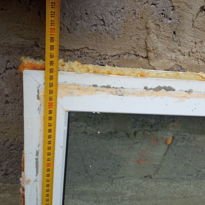 Пластикове вікно