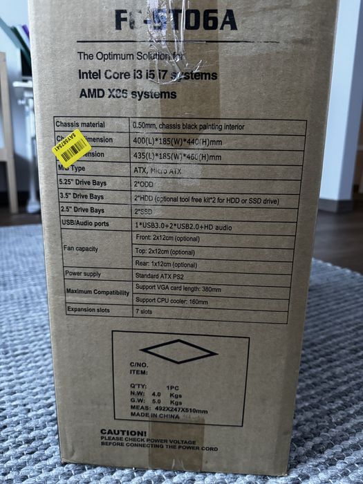 Комп’ютерний корпус ATX / Micro-ATX FR-5706A, чорний