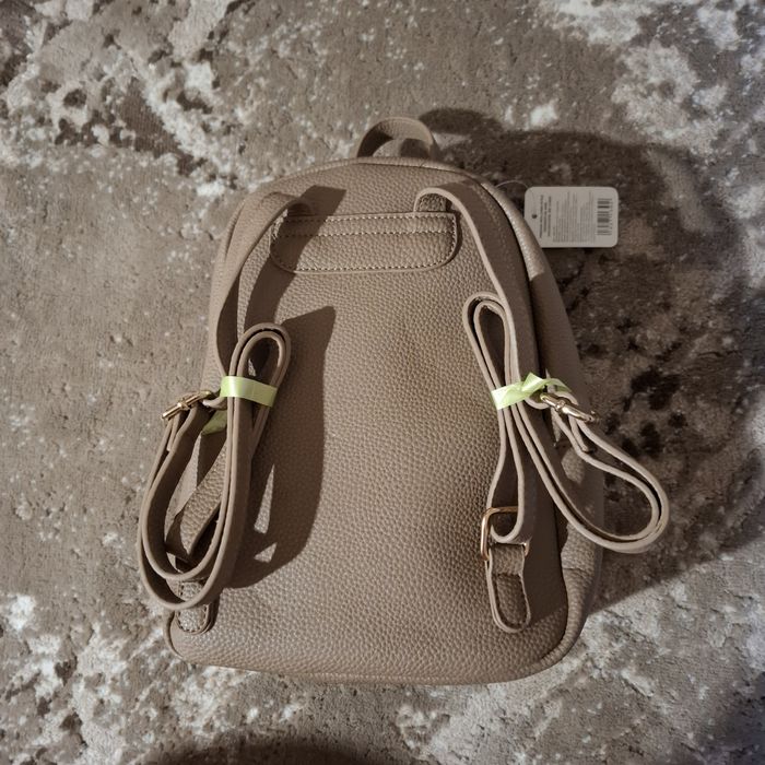 Невеличкий рюкзак