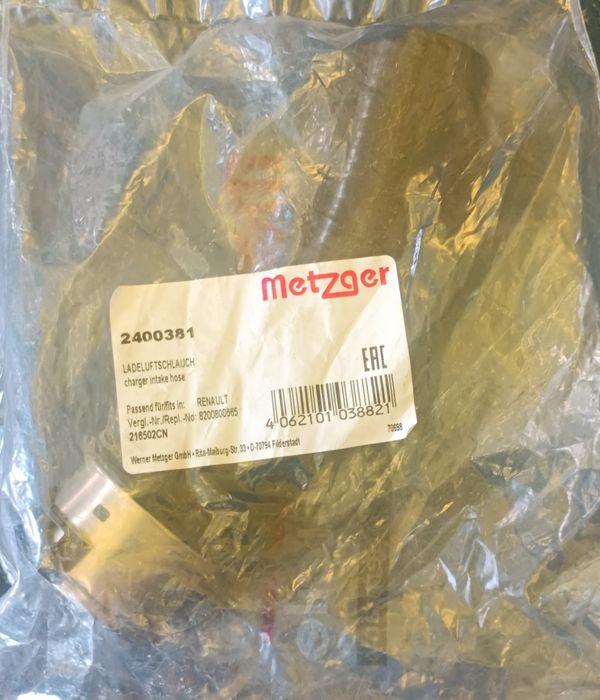2400381 METZGER Воздушный патрубок