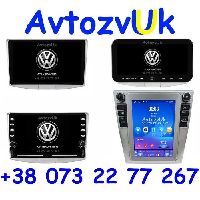 Магнитола PASSAT Volkswagen VW CC B6 B7 Tesla GPS CarPlay Android 15
