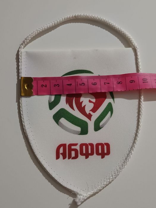 Galhardete seleção Bielorrússia