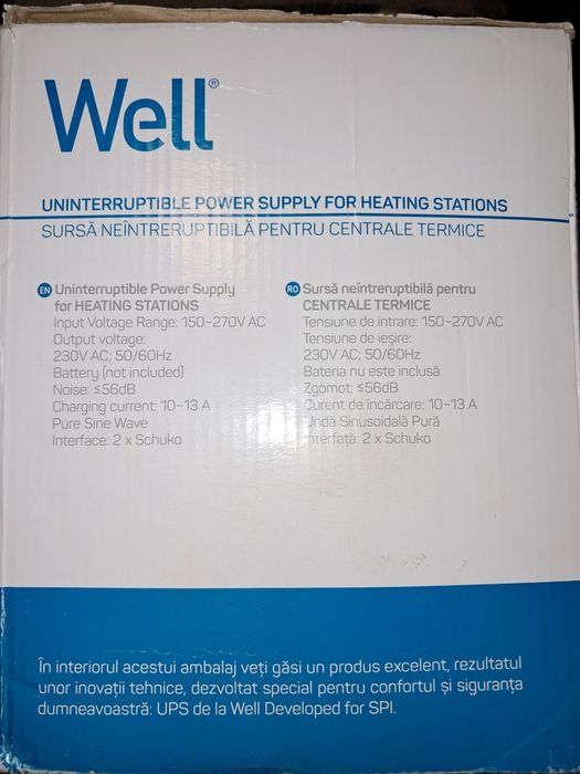 Інвертор / Ups / дбж / перетворювач струму