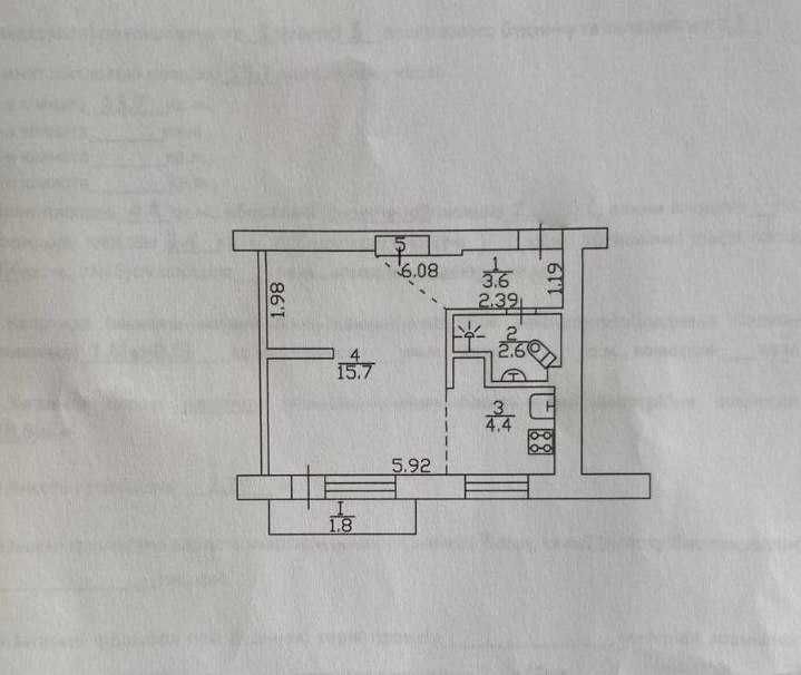 1 кімнатна квартира, історичний центр міста