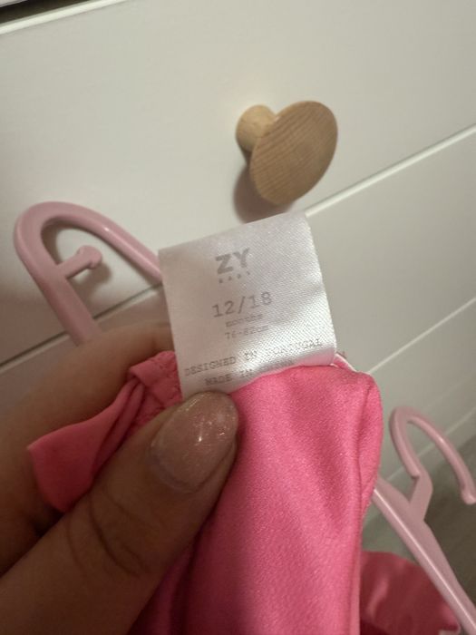 Fato de banho 12-18 menina