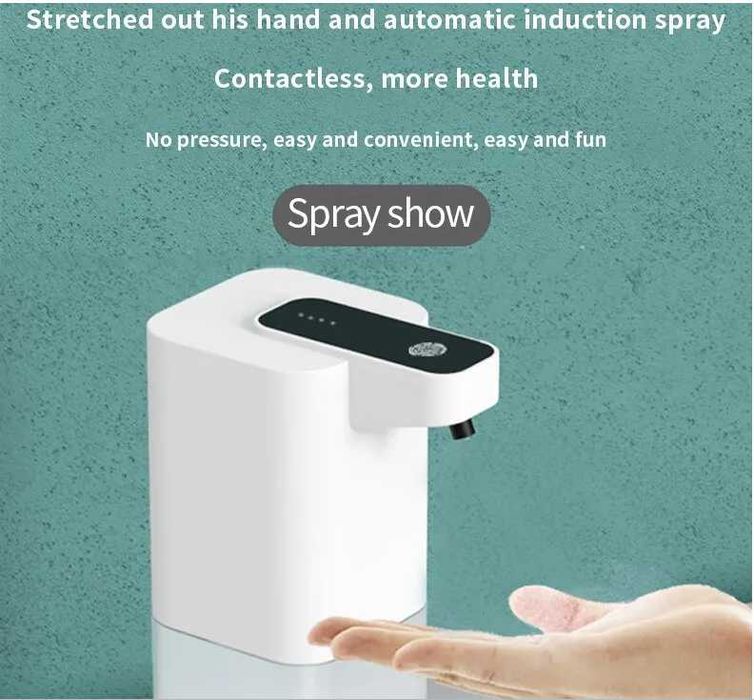 Автоматический индуктивный пенный дозатор мыла