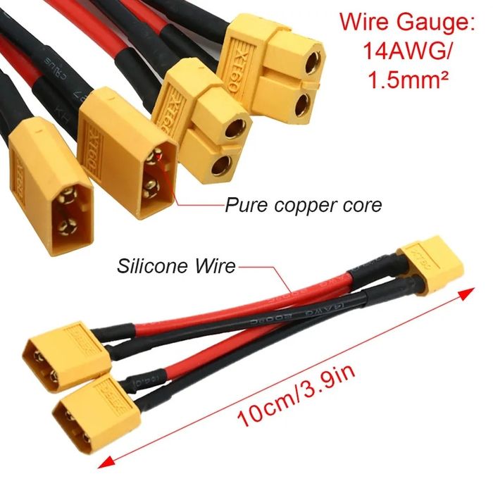 xt60 awg14 розгалужувач спліттер перехідник переходник разветвитель