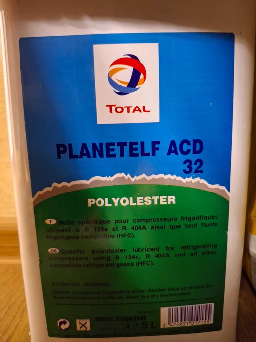 Мастило дл холодильних компресорів