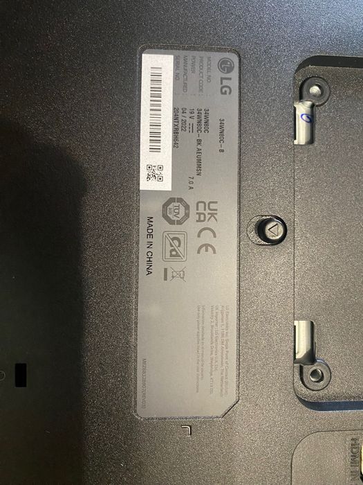 Продам монітор LG з розбитою матрицею