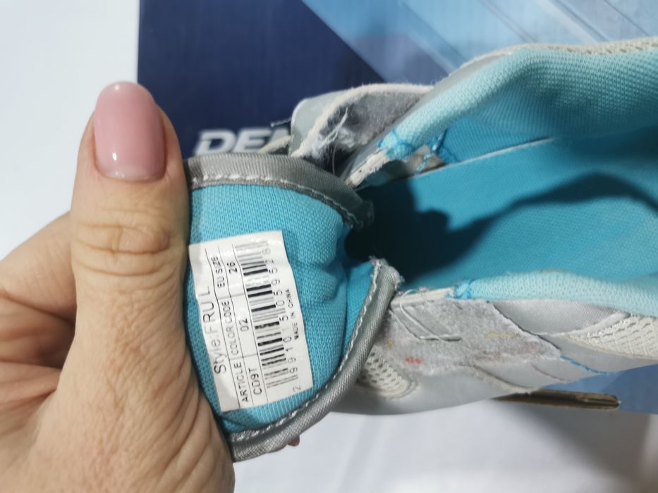 Кроссовки Demix 26 р